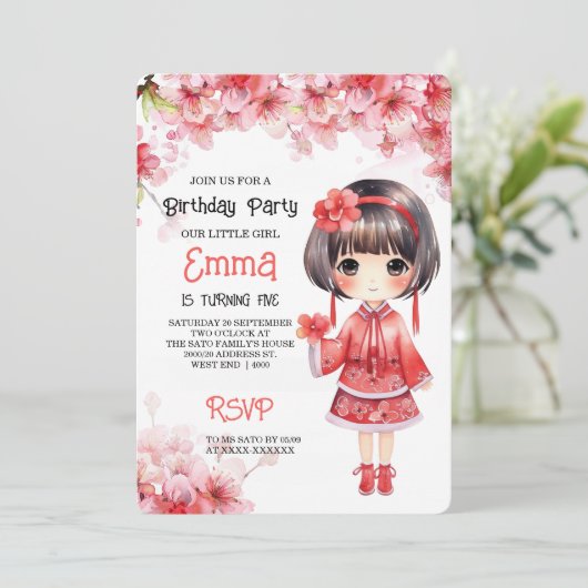 桜日本のさくらんぼ誕生日会 招待状 (スタンド正面)