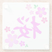 桜日本の ガラスコースター (裏面)