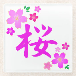 桜日本の ガラスコースター