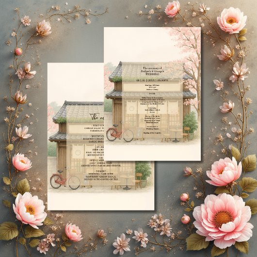 桜日本茶屋行き先計画 メニュー