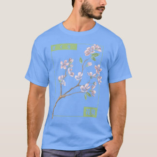 桜春の花さくらんぼブロッサムツリー日本の Tシャツ