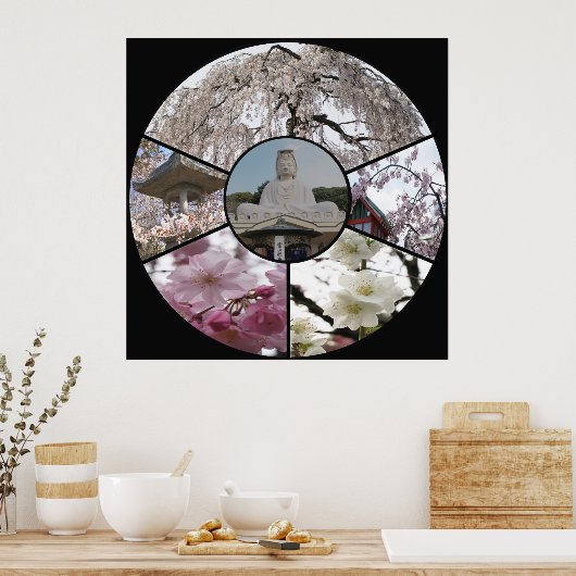 桜瞑想_バイアデラ・ステファノフ ポスター (キッチン)
