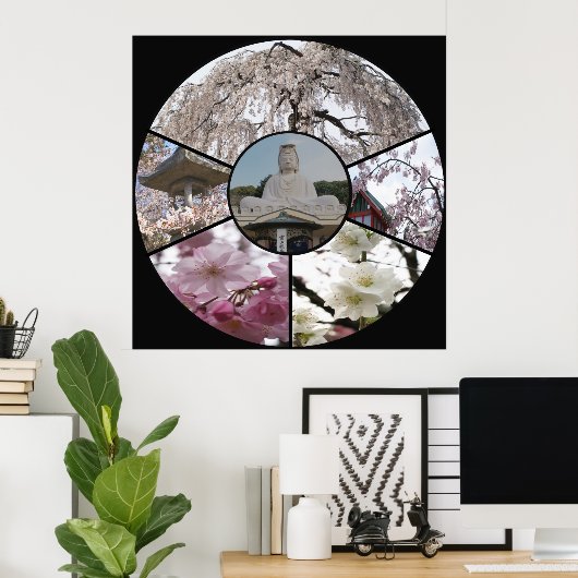 桜瞑想_バイアデラ・ステファノフ ポスター (ホームオフィス)