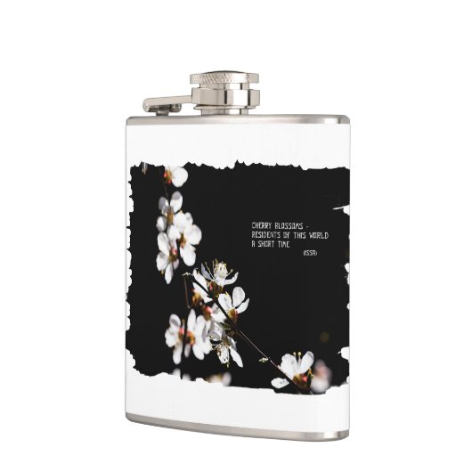 桜花 フラスク (左)