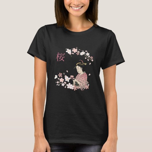 桜芸者 Tシャツ (正面)