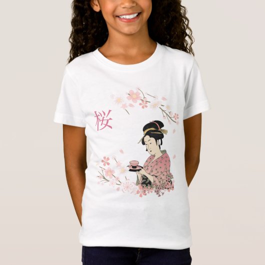 桜芸者 Tシャツ (正面)