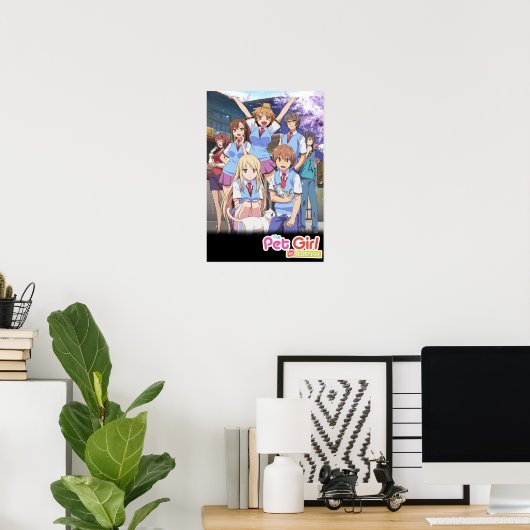 桜荘のペット ポスター (ホームオフィス)