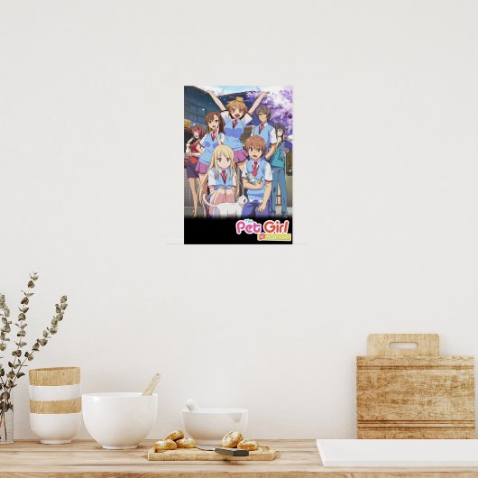 桜荘のペット ポスター (キッチン)