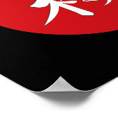 桜象形文字プリント ポスター (角)