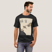 桜雀 Tシャツ (正面フル)