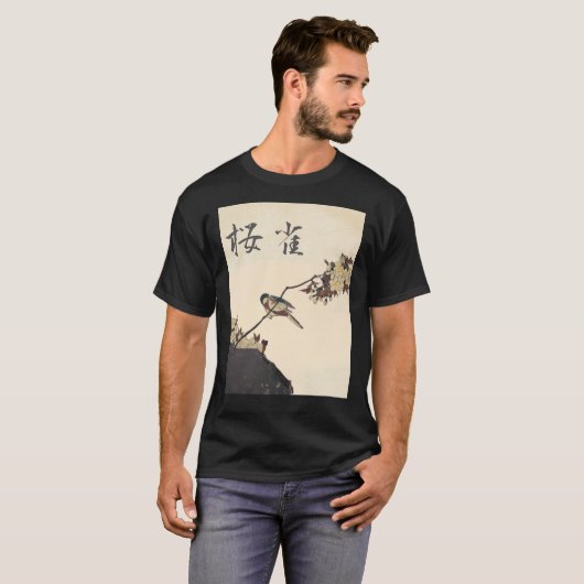 桜雀 Tシャツ (正面フル)