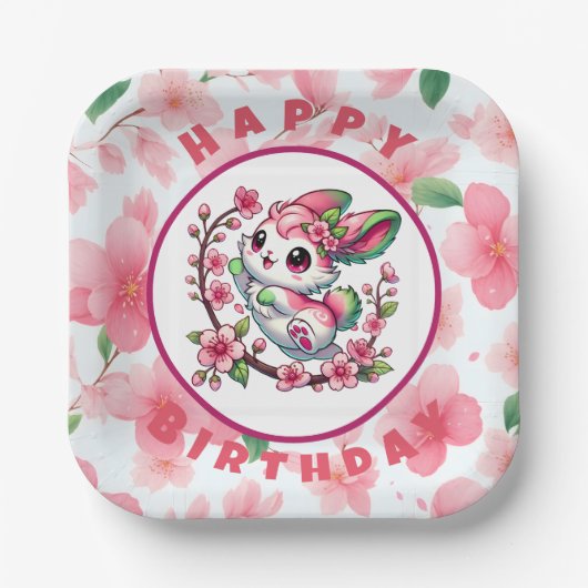 桜魅力的の花 ペーパープレート (正面)