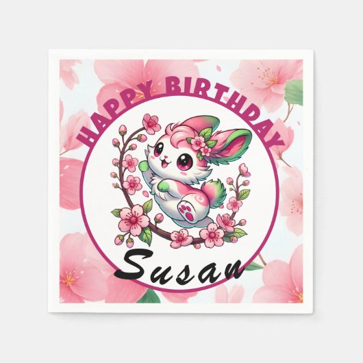 桜魅力的の誕生祝い スタンダードカクテルナプキン (正面)