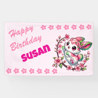 桜魅力的バニー 横断幕