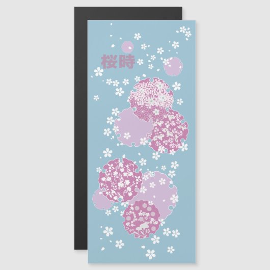 桜、さくらんぼブロッサム (正面/裏面)