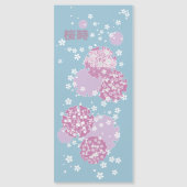 桜、さくらんぼブロッサム (正面)