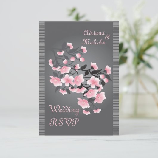 桜(さくら)出欠確認 招待状 (スタンド正面)