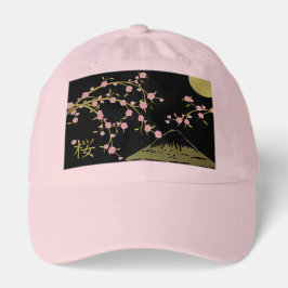 桜 ピンク ゴールド 黒 日本のスクリーンポスター キャップ