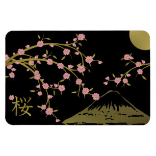 桜 ピンク ゴールド 黒 日本のスクリーンポスター マグネット