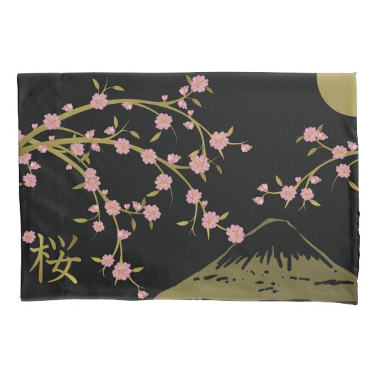 桜 ピンク ゴールド 黒 日本 和風 画面 ポスター 枕カバー (正面)