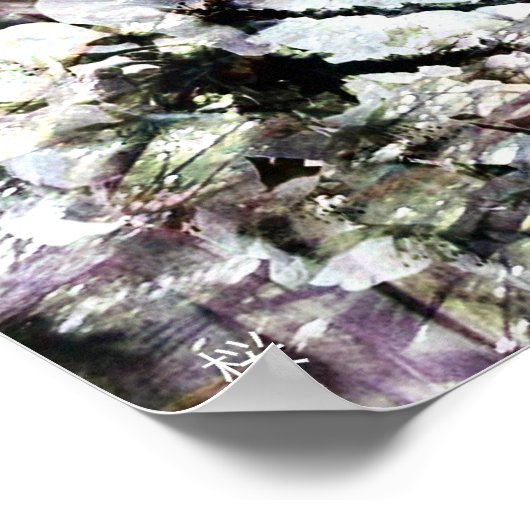 桜 ポスター (角)