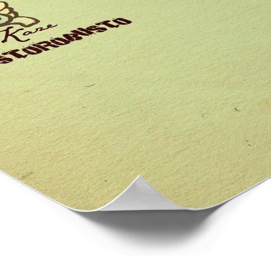 桜 ポスター (角)