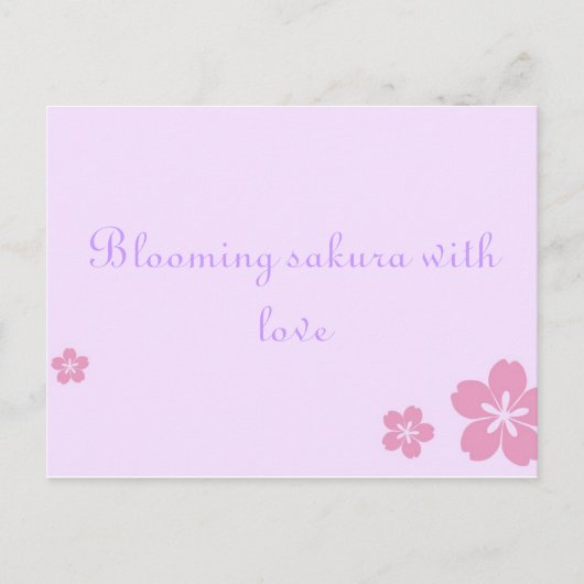 桜 ポストカード (正面)