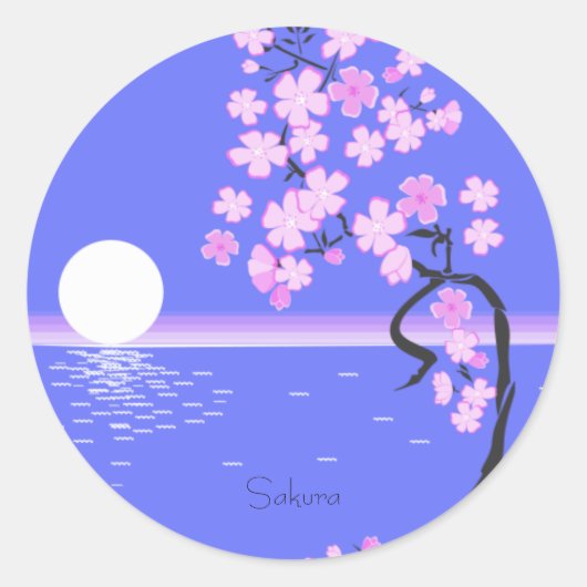 桜 ラウンドシール (正面)