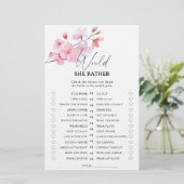 桜 – 彼女はむしろブライダルシャワーゲーム (スタンド正面)