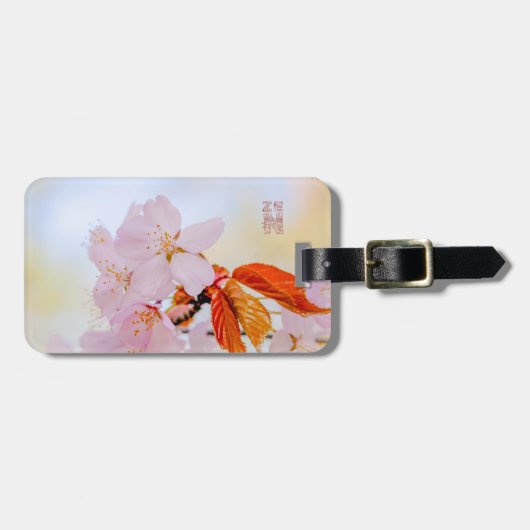 桜-日本のさくらんぼ ラゲッジタグ (正面横)