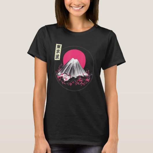 桜 日本の日の丸 桜の木 陸 Tシャツ (正面)