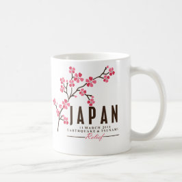 桜-日本 コーヒーマグカップ