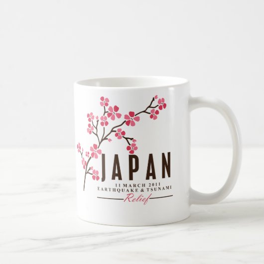 桜-日本 コーヒーマグカップ (右)