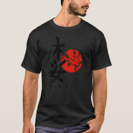 桜 - 開花の美しさ Tシャツ