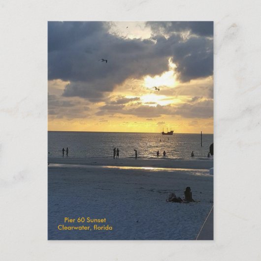 桟橋60アットサンセット ポストカード (正面)