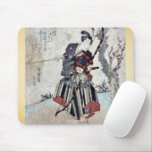 梁川町、重信町の著アーチェリー浮世絵 マウスパッド (マウス)