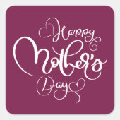 梅かわいらし紫ハッピーマザーズデー スクエアシール (正面)