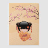梅こけし人形芸者日本のイエローインサート ベラム紙招待状 (正面)