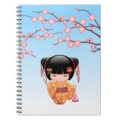 梅こけし人形 – 日本の芸者ガールブルー ノートブック (正面)