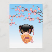 梅こけし人形 – 日本の芸者ガールブルー ポストカード (正面)