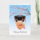 梅こけし人形 – 日本の芸者ブルー誕生日 カード (正面)