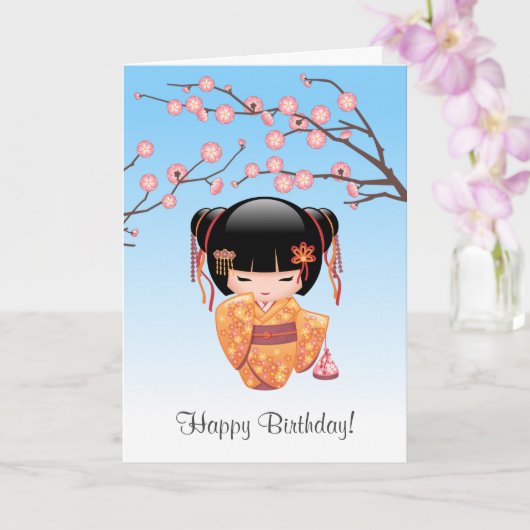 梅こけし人形 – 日本の芸者ブルー誕生日 カード (蘭)