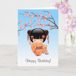 梅こけし人形 – 日本の芸者ブルー誕生日 カード