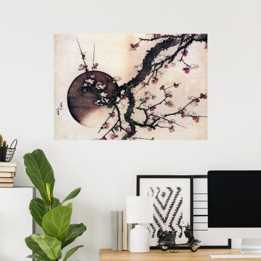 梅と月の北斎 ポスター (ホームオフィス)