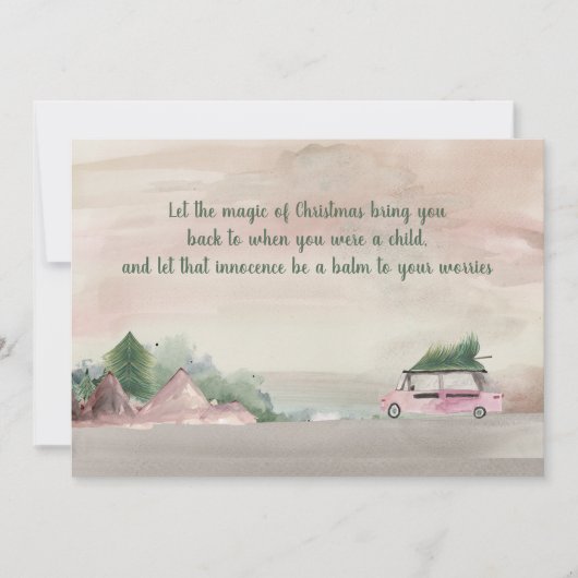 梅と緑のクリスマスが木を持ち帰る カード (正面)