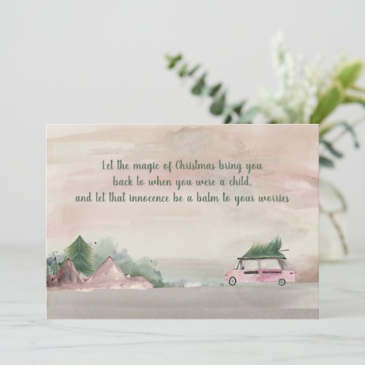 梅と緑のクリスマスが木を持ち帰る カード (スタンド正面)