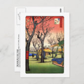 梅の庭園,広重梅園，広重浮世絵 ポストカード (正面/裏面)