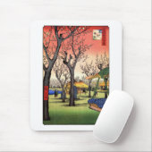 梅の庭園,広重梅園，広重浮世絵 マウスパッド (マウス)