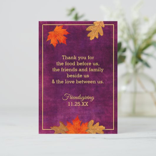 梅の感謝祭プレイスカード 出欠カード (スタンド正面)