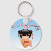 梅の木目人形 - 日本の芸者さん 青 キーホルダー (正面)